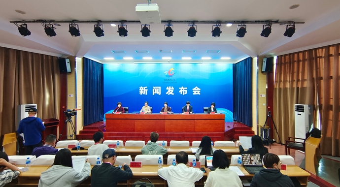 云南省第十六届运动会第三次新闻发布会